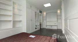 ยูนิตมือสองและให้เช่า