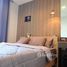 1 спален Кондо на продажу в The BASE Garden Rama 9, Hua Mak, Банг Капи