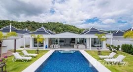 Falcon Hill Luxury Pool Villas 在售单元