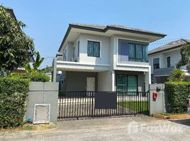 3 Bedroom House for sale at Delight Rama 5 - Kanchanaphisek, Bang Mae Nang