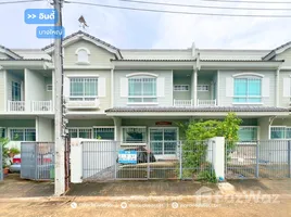 ขายทาวน์เฮ้าส์ 2 ห้องนอน ในโครงการ อินดี้ บางใหญ่ เฟส 1, บางใหญ่, บางใหญ่, นนทบุรี, ไทย