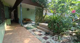 ยูนิตมือสองและให้เช่า