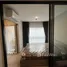 在Plum Condo Sukhumvit 97.1租赁的1 卧室 公寓, Bang Chak