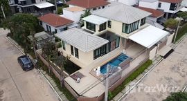 ยูนิตมือสองและให้เช่า