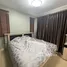 2 Habitación Adosado en alquiler en The Connect Pattanakarn 38, Suan Luang, Suan Luang, Bangkok, Tailandia