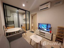 อพาร์ทเม้นท์ 1 ห้องนอน ให้เช่า ในโครงการ นิว โนเบิล งามวงศ์วาน, บางเขน, เมืองนนทบุรี