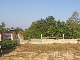  Земельный участок for sale in Nam Kam, That Phanom, Nam Kam