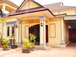 2 Schlafzimmer Haus zu verkaufen in Krong Siem Reap, Siem Reap, Chreav, Krong Siem Reap, Siem Reap