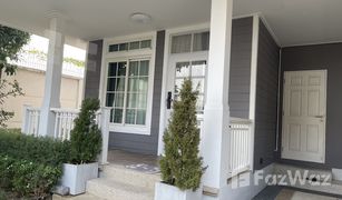 3 Bedrooms House for sale in Bang Chan, Bangkok Burasiri Panyaindra