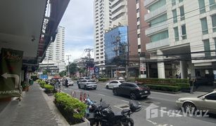 曼谷 Khlong Tan Nuea 开间 Retail space 售 