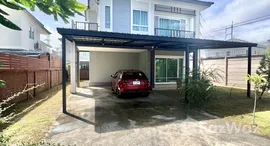 ยูนิตที่เหลืออยู่ในโครงการ ภัสสร เกาะแก้ว