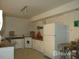 在Joli appartement avec superbe vue panoramique àimouadare出售的2 卧室 住宅, Agadir Banl, Agadir Ida Ou Tanane, Souss Massa Draa