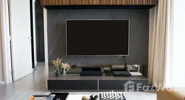 ยูนิตที่เหลืออยู่ในโครงการ 333 ริเวอร์ไซด์