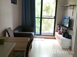 1 chambre Condominium à vendre à The Privacy Rewadee., Talat Khwan, Mueang Nonthaburi, Nonthaburi