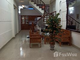 Студия Дом for sale in Cau Giay, Ханой, Quan Hoa, Cau Giay