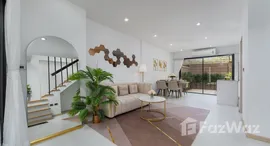 ยูนิตที่เหลืออยู่ในโครงการ Haus Niche