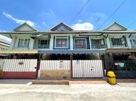 3 Bedroom Townhouse for sale in Bang Bua Thong, Nonthaburi, Bang Khu Rat, Bang Bua Thong