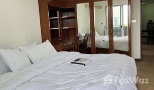 2 Bedrooms Condo for sale in Makkasan, Bangkok Witthayu Complex