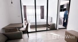 ยูนิตที่เหลืออยู่ในโครงการ ดี เมโมเรีย