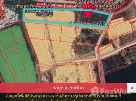 Terreno (Parcela) en venta en Nakhon Pathom, Bang Khaem, Mueang Nakhon Pathom, Nakhon Pathom