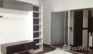 3 Bedrooms Condo for sale in Sena Nikhom, Bangkok Supalai Park Kaset