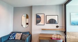 ยูนิตที่เหลืออยู่ในโครงการ ไลฟ์ วัน ไวร์เลส