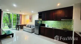 ยูนิตที่เหลืออยู่ในโครงการ พีคส์ การ์เด้น