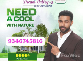  Terrain for sale in FazWaz.fr, Hyderabad, Hyderabad, Telangana, Inde