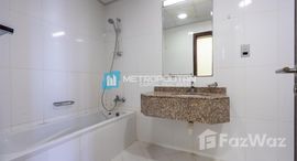 Available Units at Hydra Avenue Towers