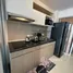 1 Habitación Apartamento en venta en Supalai Veranda Rama 9, Bang Kapi, Huai Khwang, Bangkok