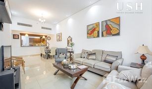 2 Habitaciones Apartamento en venta en Oceanic, Dubái Botanica