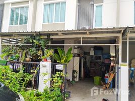 3 Bedroom Townhouse for sale at Pruksa Ville Village 62/1 Nimitmai, Bang Chan, Khlong Sam Wa, Bangkok