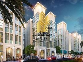  Земельный участок на продажу в Tilal City C, Hoshi, Al Badie, Sharjah