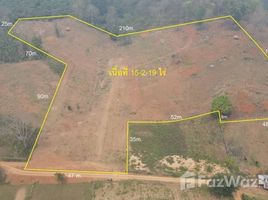  Land for sale in Mae Taeng, Chiang Mai, Mae Taeng, Mae Taeng