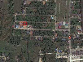  Земельный участок на продажу в Songkhla Thanee, Khlong Hae, Hat Yai, Songkhla