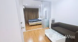 ยูนิตที่เหลืออยู่ในโครงการ ลุมพินี พาร์ค พระราม 9 - รัชดา