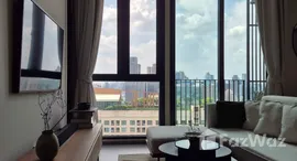 ยูนิตที่เหลืออยู่ในโครงการ เดอะ รีเซิร์ฟ พหล-ประดิพัทธ์