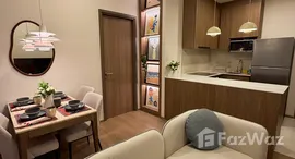 ยูนิตที่เหลืออยู่ในโครงการ แคนวาส เชิงทะเล