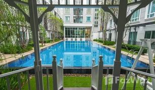 苏梅岛 Talat The Garden Condo 1 卧室 公寓 售 