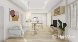 ยูนิตมือสองและให้เช่า