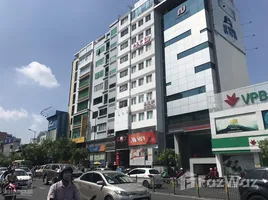 Phu Nhuan, ホーチミン市 で売却中 スタジオ 一軒家, Ward 11, Phu Nhuan