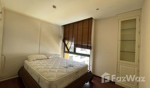 2 Bedrooms Condo for sale in Lumphini, Bangkok Noble 09 Ruamrudee