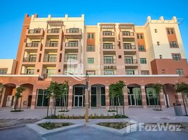 1 Habitación Apartamento en venta en Al Sabeel Building, Al Ghadeer