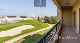 Доступные квартиры в Golf Apartments