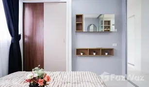 1 Bedroom Condo for sale in Anusawari, Bangkok Lumpini Condo Town Ramindra - Latplakhao