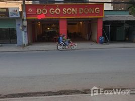 Studio Nhà mặt tiền for sale in Long Bình, Quận 9, Long Bình