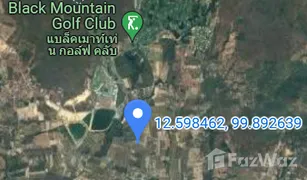 N/A Land for sale in Hin Lek Fai, Hua Hin 
