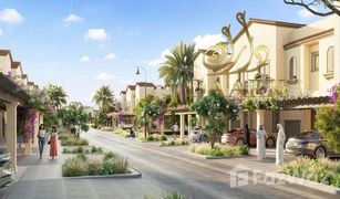 2 Bedrooms Villa for sale in Khalifa City A, Abu Dhabi Bloom Living