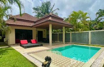 Phuket Pool Residence in Раваи, Пхукет