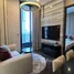 1 спален Кондо в аренду в The Esse Sukhumvit 36, Phra Khanong, Кхлонг Тоеи